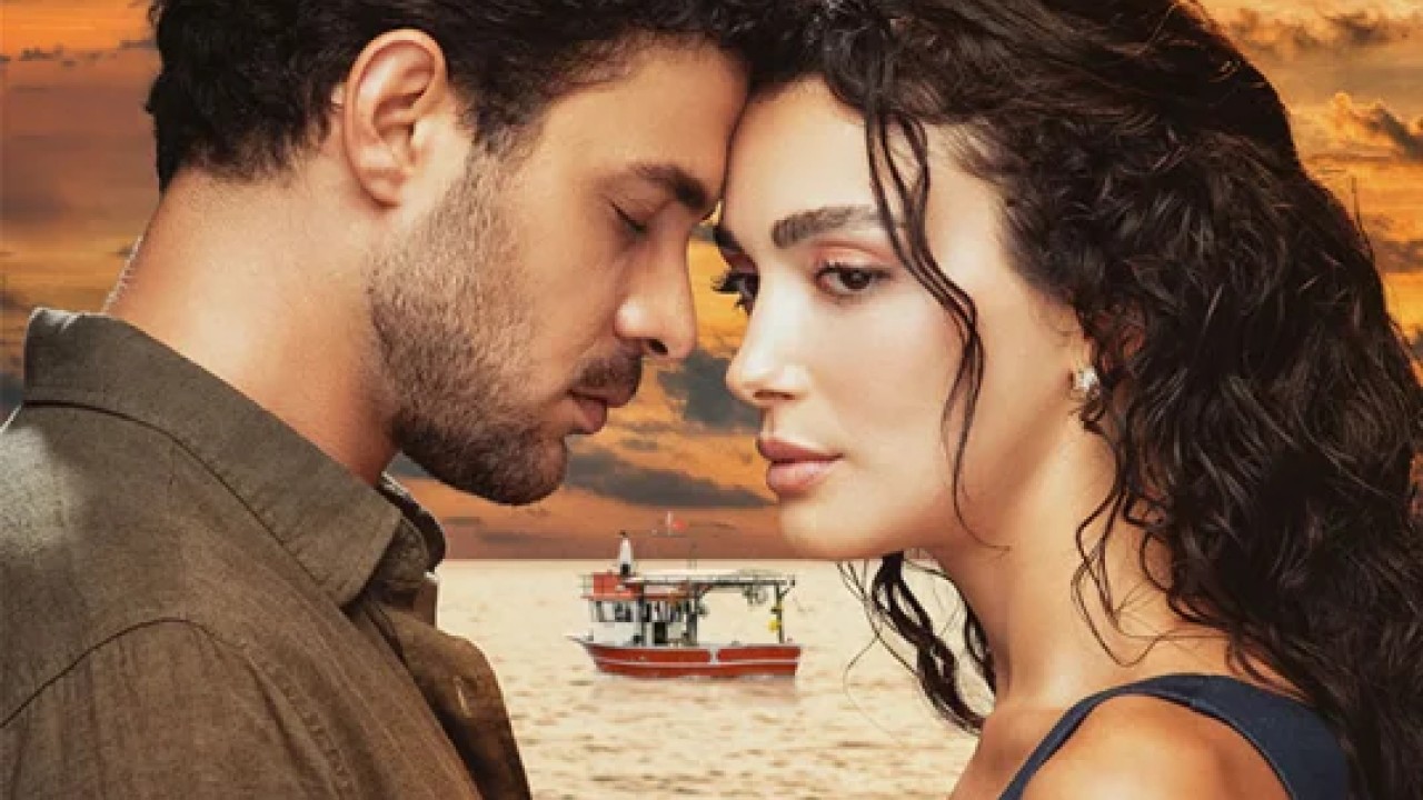 مسلسل عيناك كالبحر الاسود الموسم 1