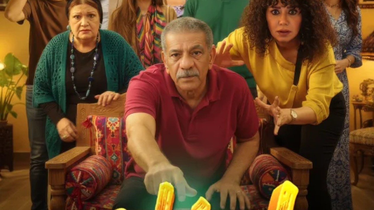 مسلسل لينك الحلقة 16 السادسة عشر