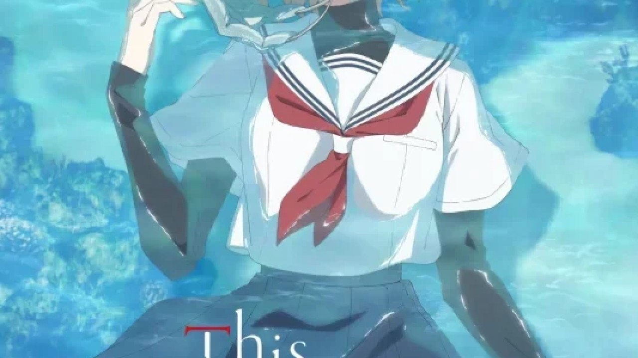 انمي Watashi wo Tabetai Hitodenashi الموسم 1