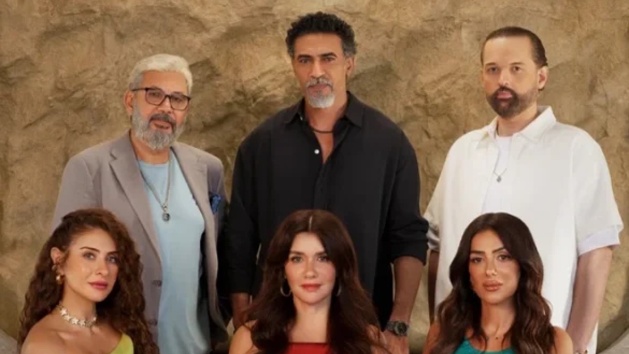 مسلسل وتر حساس 2 الحلقة 3 الثالثة