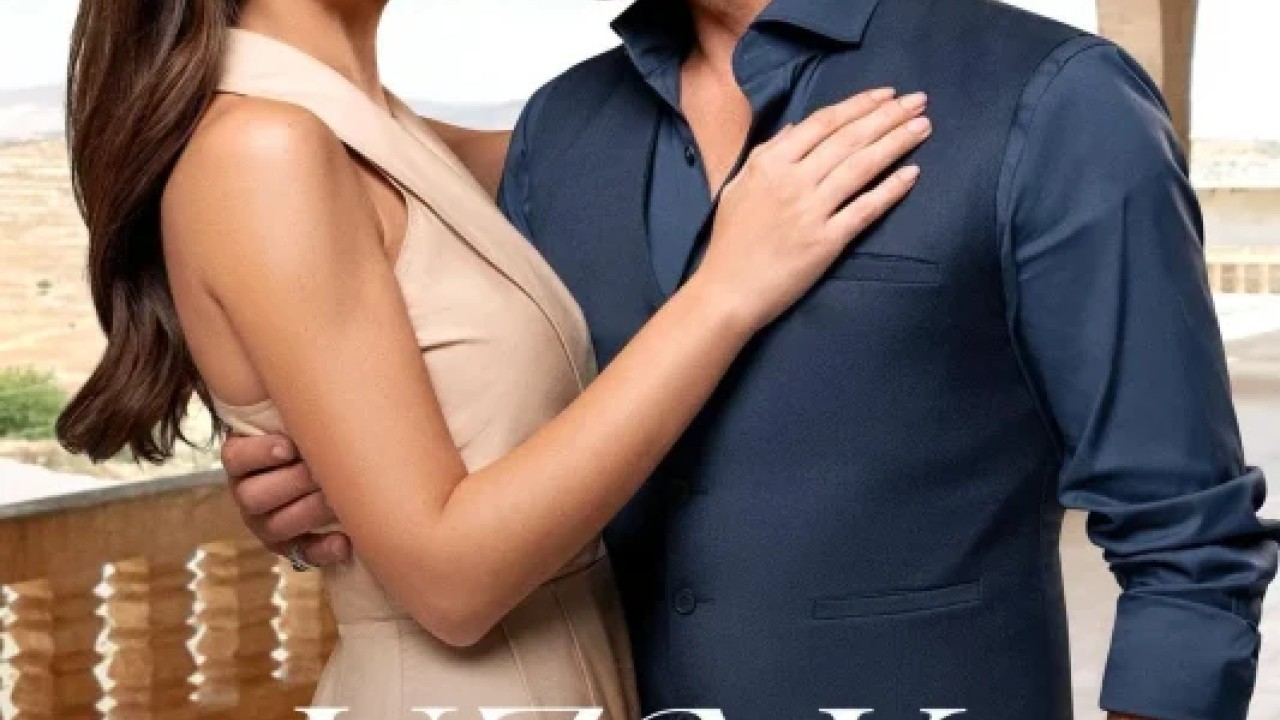 مسلسل المدينة البعيدة الموسم 2