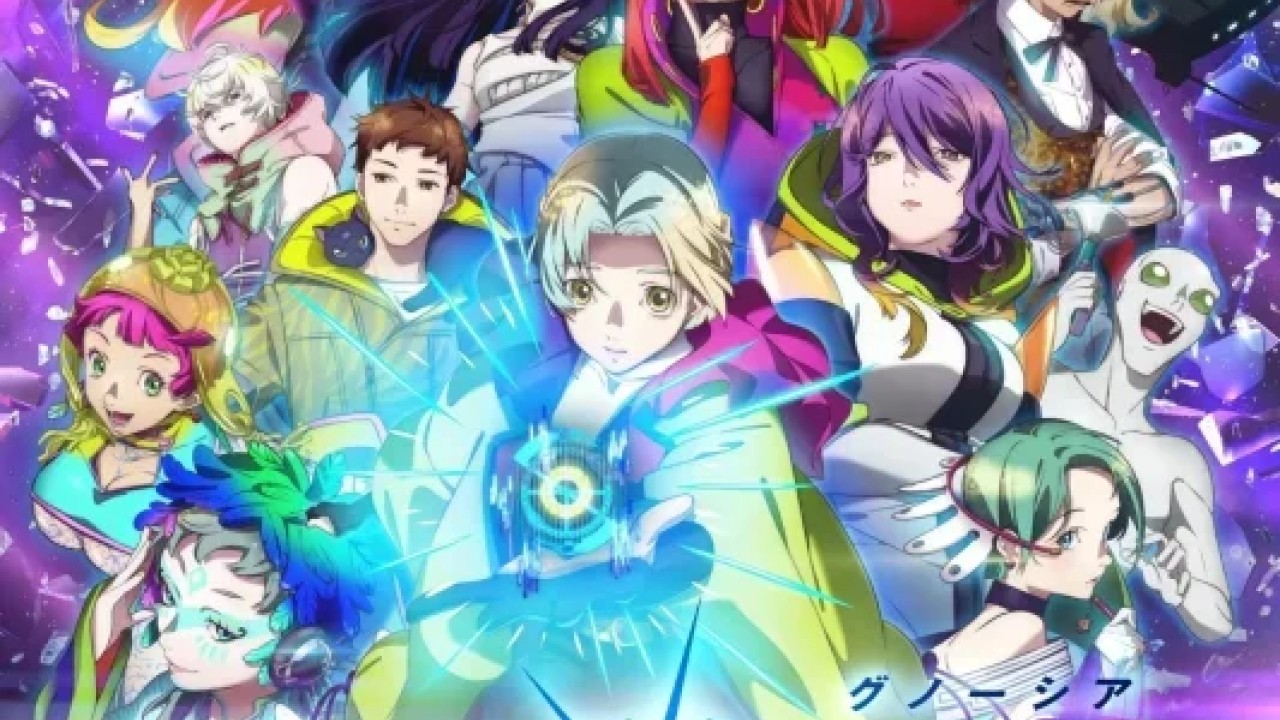 انمي GNOSIA الموسم 1