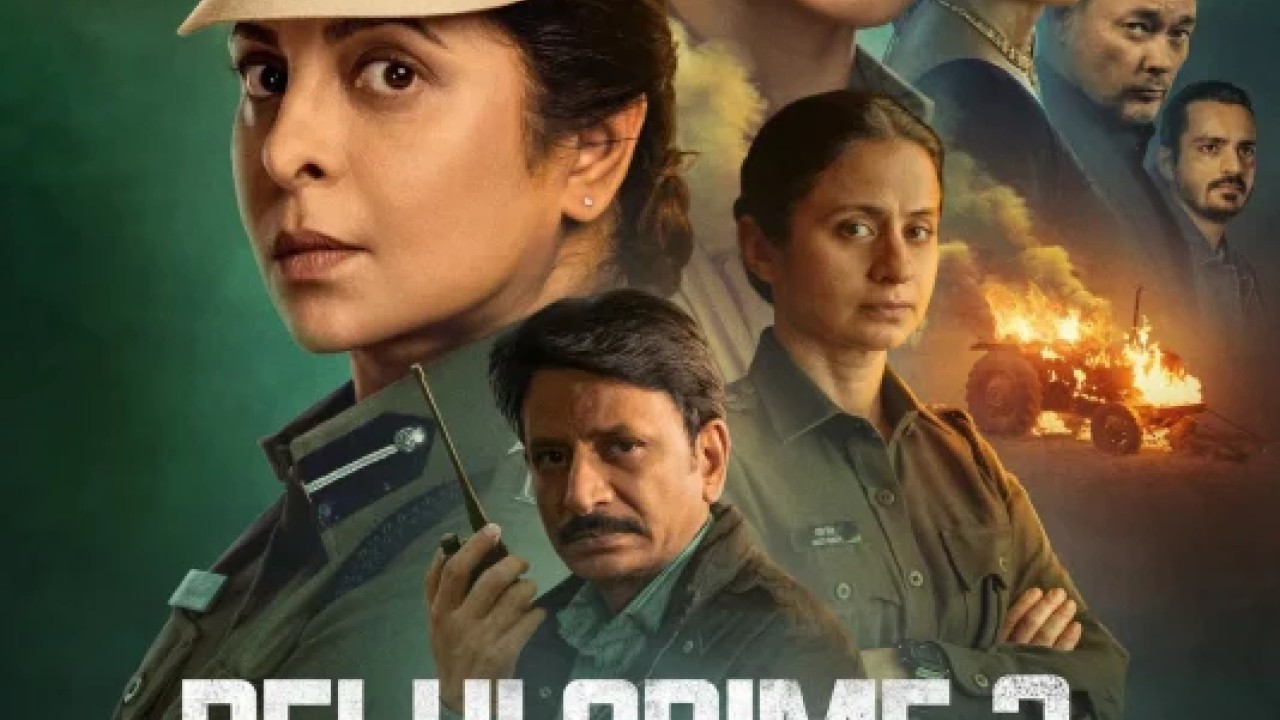 مسلسل Delhi Crime